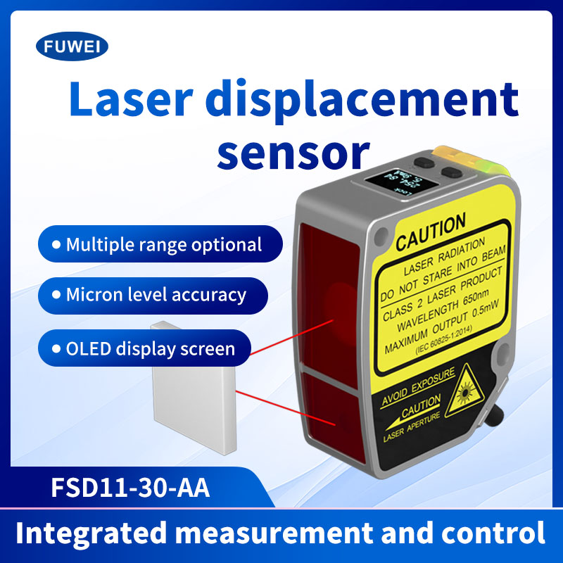 Tutustu tarkkuusmittauksen uuteen aikakauteen: FSD11-30-AA Digital Laser Displacement Sensor