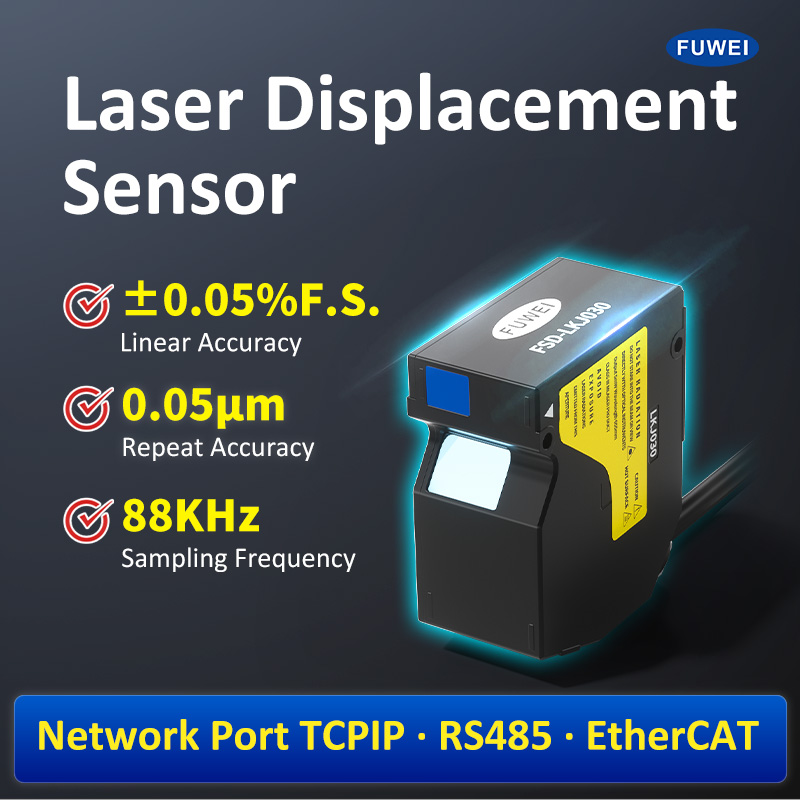 Teollisuuden tulevaisuuden tarkka mittaus: FSD-LKJ-sarjan nopea lasersiirto-anturit Fuwei Electronicsista