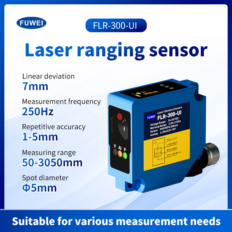 Laser-anturi FLR-300-UI: Monipuolinen ratkaisu tarkkuuden mittaamiseen