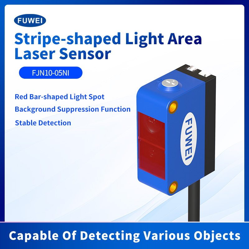 Teollisuuden tarkastushaasteet? Tällä palkin muotoisella laser-anturilla on ratkaisu!