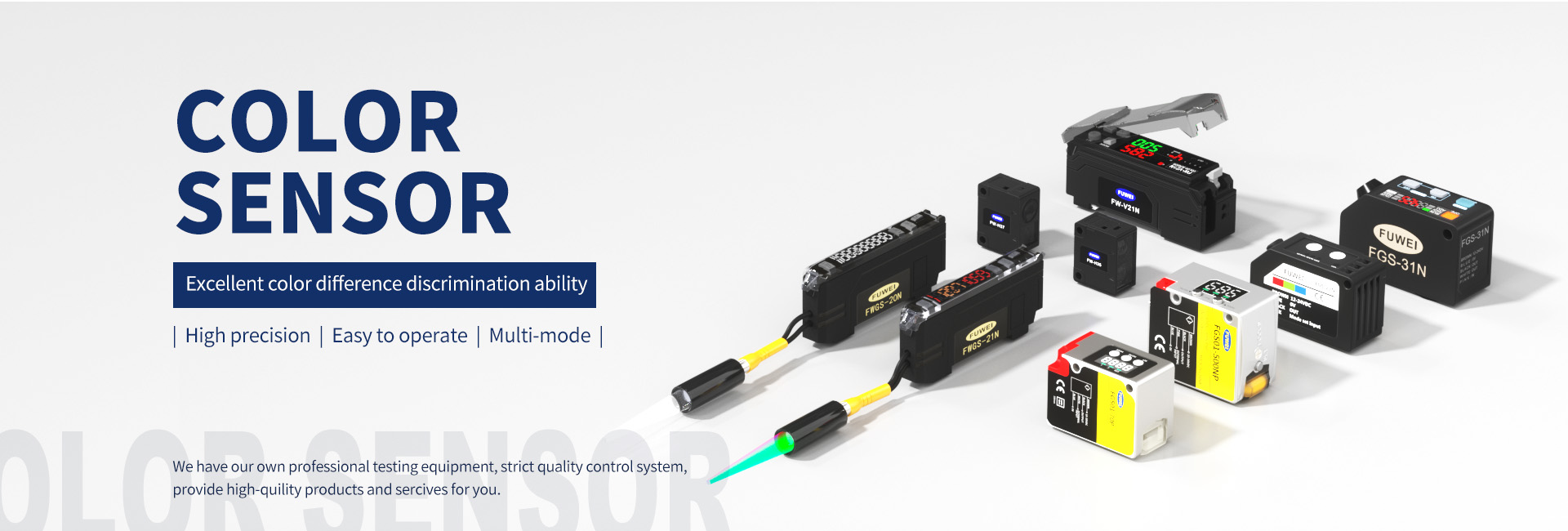 Väritunnistimen toimittaja