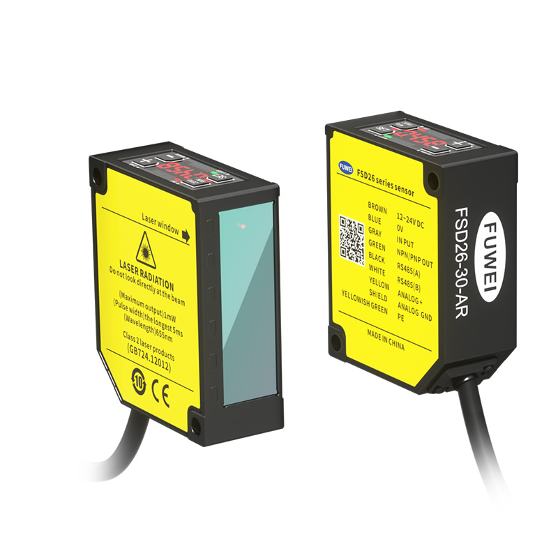 Laserpoikkeamatunnistin FSD26-sarja