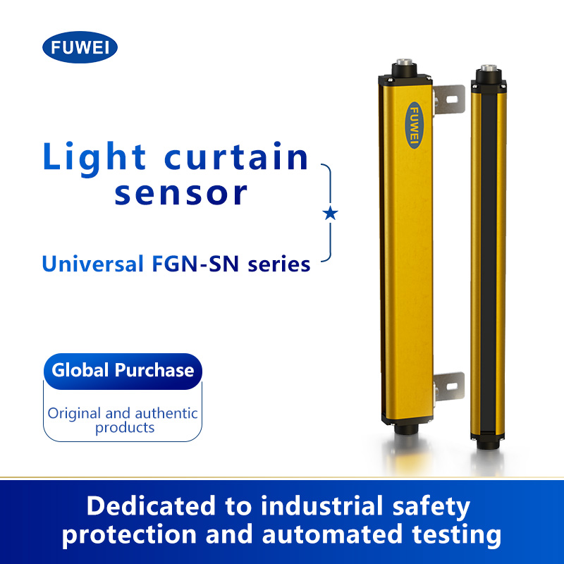 Kevyen verho-anturin turvallisuus FGM-SN0810-L1NC-5