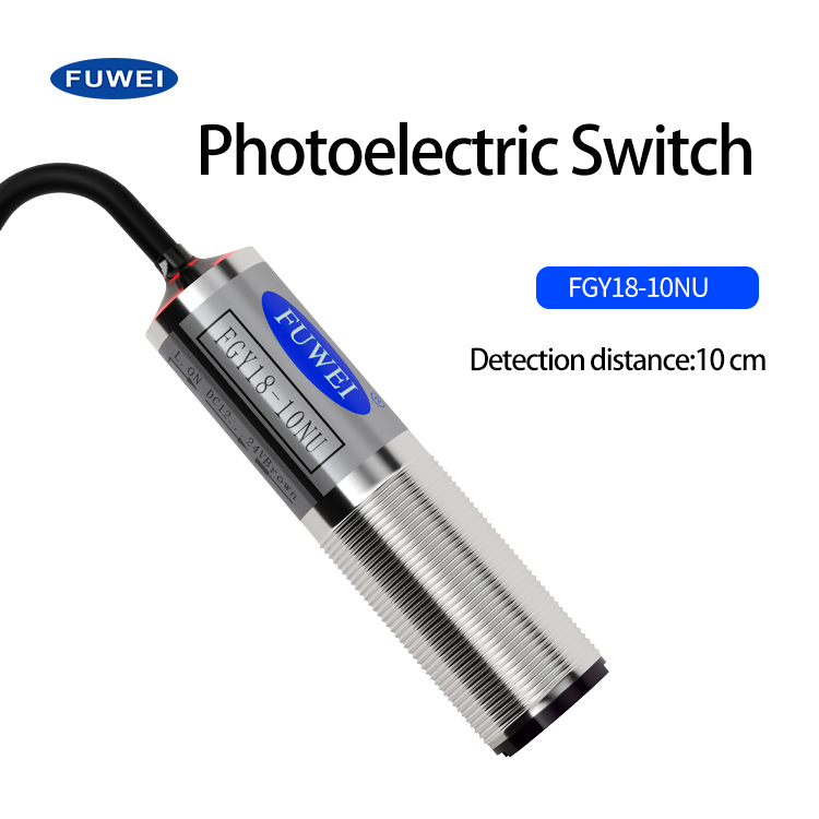 Fotoelektrinen kytkin FGY18-10NU